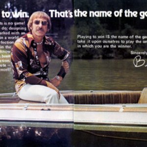 1977 Brochure Page 2 & 3 Centerfold