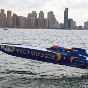 boat923