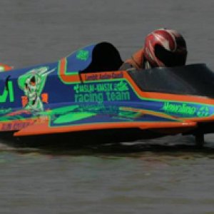 boat5248