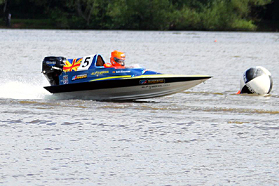 boat10232