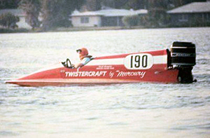 boat11378