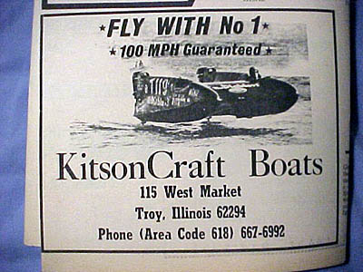 boat11541