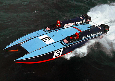 boat1171
