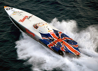 boat12131