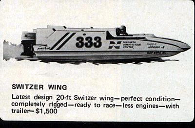 boat1635