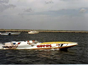 boat2373