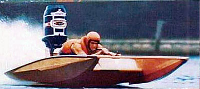 boat2551