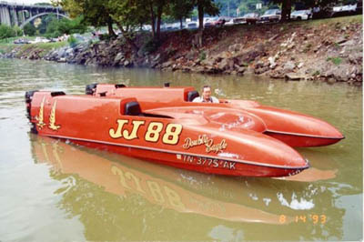 boat2573