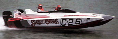 boat31