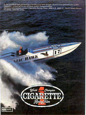 boat3145