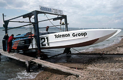boat3373