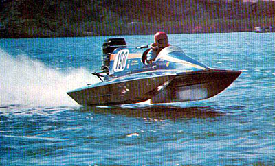 boat3543