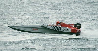 boat4563