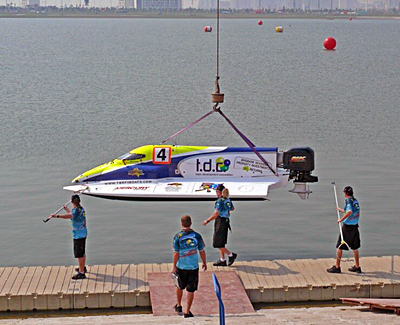 boat4690