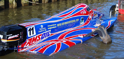 boat5246