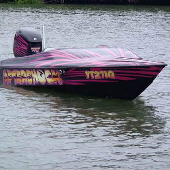 boat5548