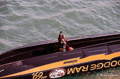 boat5665