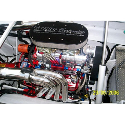 boat6230