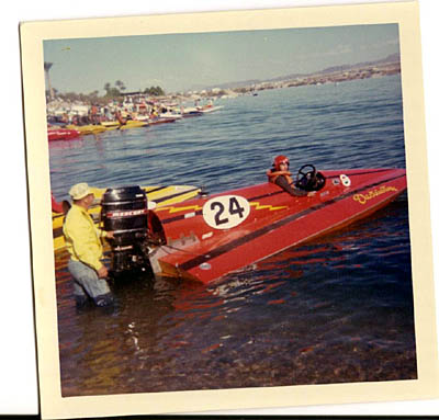 boat7552