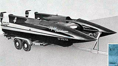 boat8544