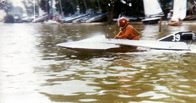 boat879