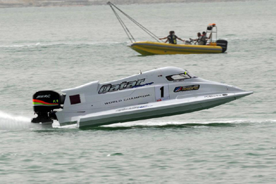 boat9204