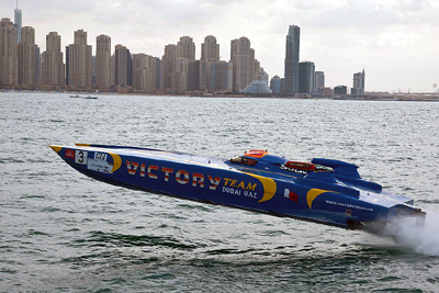 boat923
