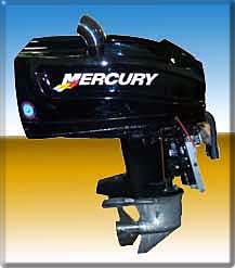 Mercury's Turbine Outboard