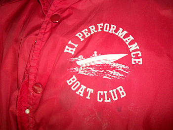 Red Satin Jacket